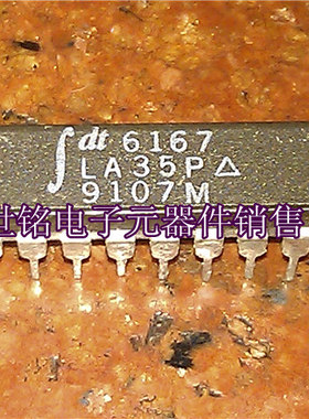 IDT6167 IDT6167LA35P 实体店现货经营进口元器件集成IC
