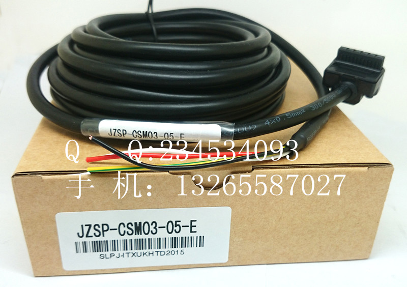 JZSP-CSM03-03-E JZSP-CSM03-05-E JZSP-CSM03-10-E