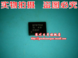 CSD97374Q4M 97374M  VSON8