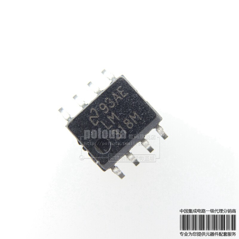 LM318M LM318D LM318 SOP8 贴片 运算放大器 集成电路|ruв категории Цифровые аксессуары, рынок электронных компонентов, IC интегральная схема/мотор, усилитель - от Buy2taobao.com для оказания профессиональной услуги покупки агента Taobao