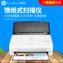 Máy quét giấy ăn HP / HP ScanJet Pro 2000 s1 Máy quét cống hiệu quả Máy quét gốc HP Bộ nạp ADF 50 trang tự động hai mặt - Máy quét máy scan kodak i1150