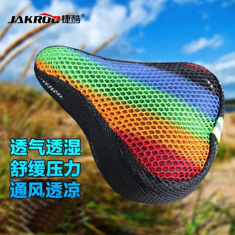 Selle de vélo JAKROO - Ref 2344323 Image 1