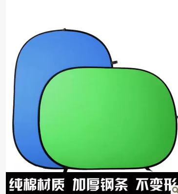 抠像布背景摄影板系列 便携式蓝绿双面背景板1.5*2m 抠像用 纯棉,3C数码配件,辅助道具类,淘宝优惠券,粉丝福利购,淘宝优惠卷