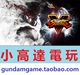 Street Fighter Steam数字版 街头霸王5 街霸5 PC正版