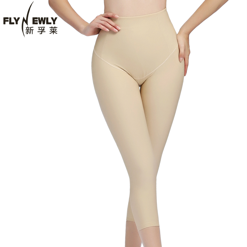 body amincissant FLY EWLY luxueux en nylon - Ref 671998 Image 1