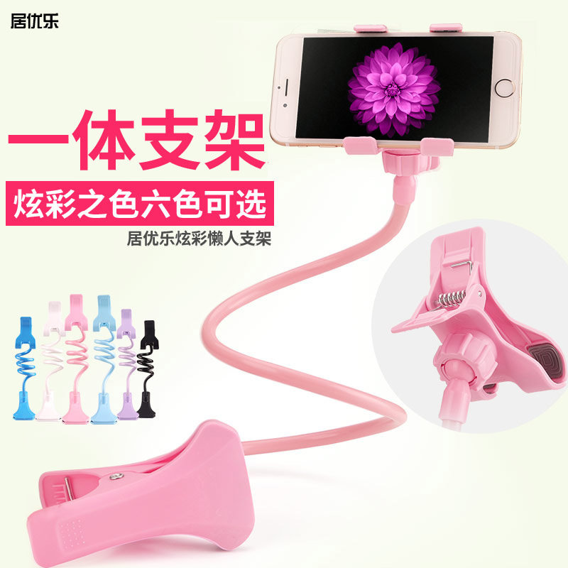 Support téléphone portable - Ref 1367288 Image 1