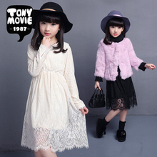 Jupe fillette TONY MOVIE - Ref 2052101 Image 6