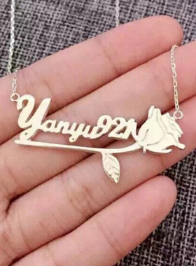 配饰925银不掉色定做私人项链