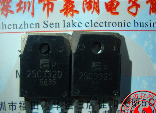 2SC3320 C3320 15A/500 TO-3P 原装正品系列供应