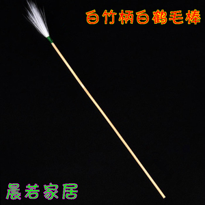 扬州纯手工采耳工具新品白竹柄白鹤毛棒专业掏耳朵师傅用 单根