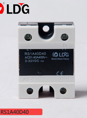 LDG RS1A40D40 单相固态继电器 直流控交流40A 400V 替代瑞士佳乐