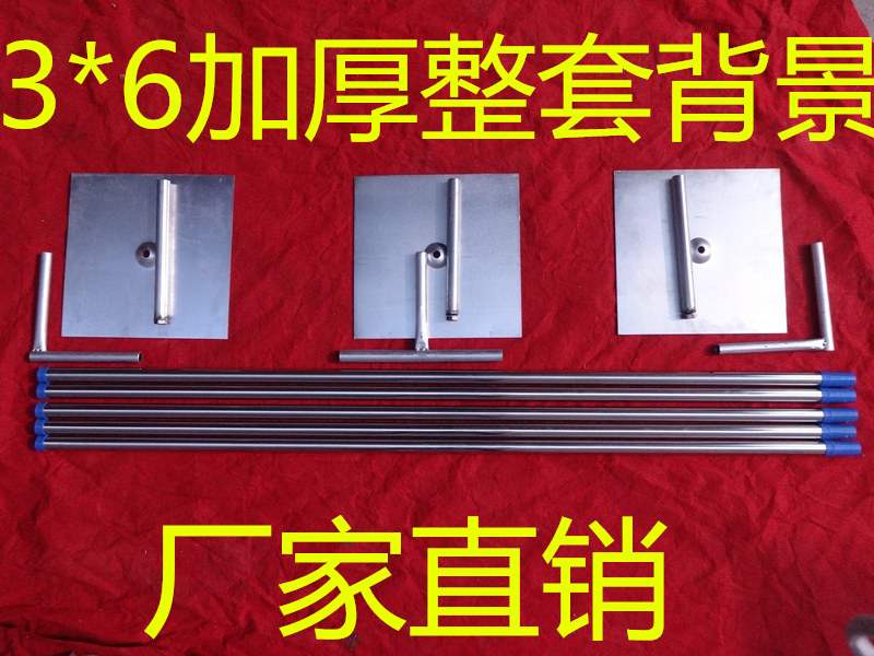 加厚升降不锈钢管背景墙喜亭舞台图片