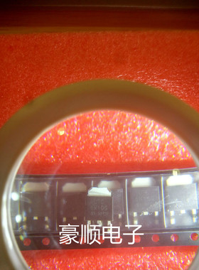 6N10G UTC6N10G 正品贴片管 现货TO-252  只售正品