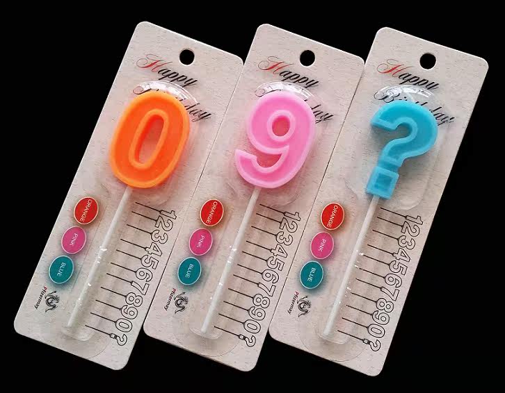 Bougie - Ref 2490182 Image 1