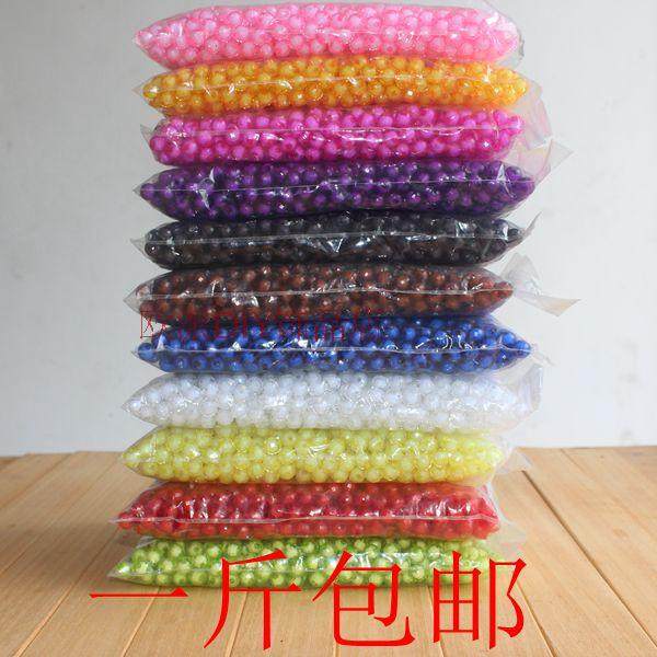 串珠地球珠饰品配件亚克力珠子