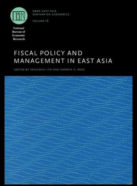 【预售】Fiscal Policy and Management in East Asia