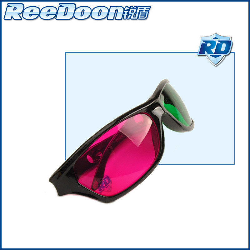 Lunettes 3D - Ref 1243697 Image 1