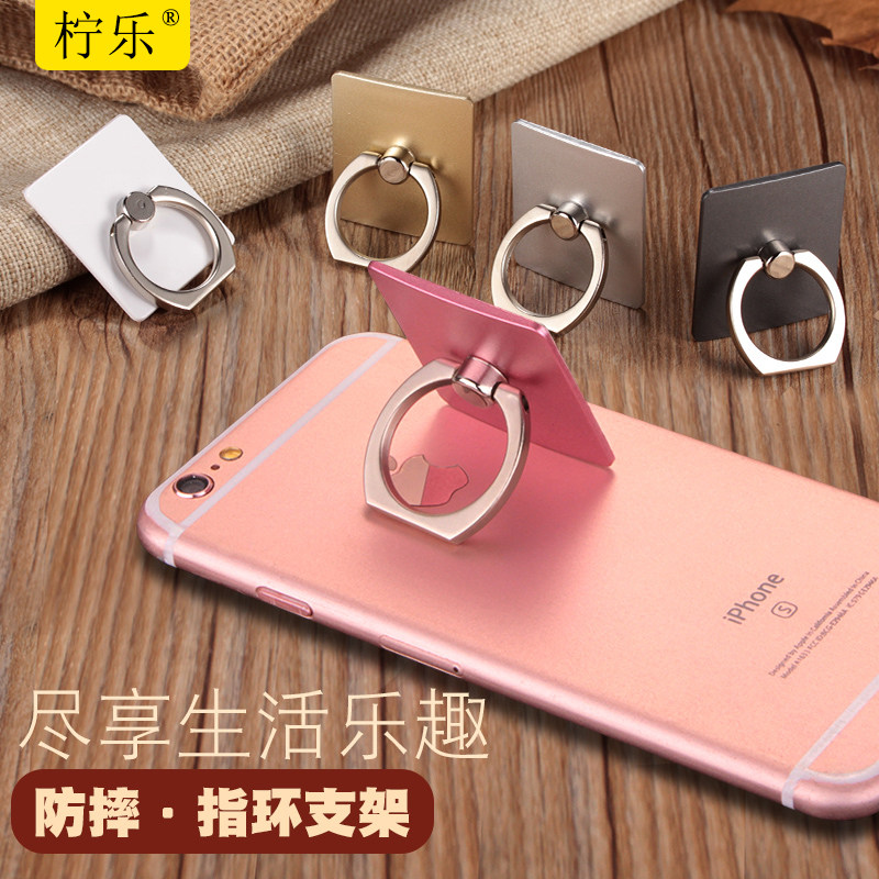 Support téléphone portable - Ref 1363119 Image 1