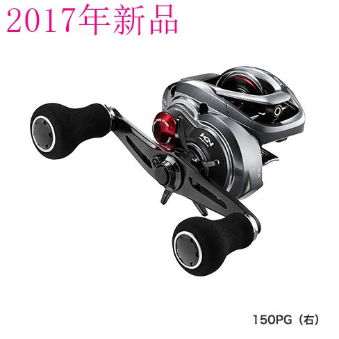 禧玛诺水滴轮SHIMANO/禧玛诺