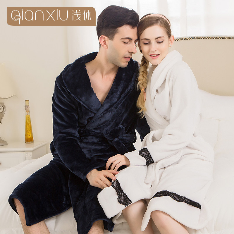 Peignoir jeunesse - Ref 602843 Image 1