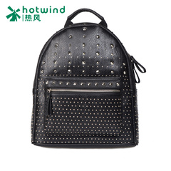 Hot new lady rivets embossed flowers zip casual Backpack Backpack pressure female 5002H5506