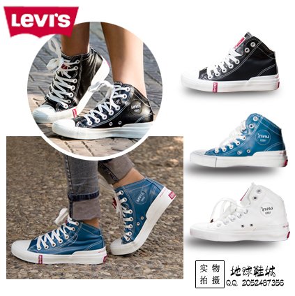 levi's original shoes