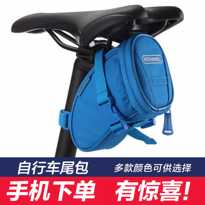 Sacoche pour vélo mixte ROSWHEEL - Ref 2216456 Image 1