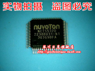 NCT5532D  NTC5532D   NCT5532O  NCT55320  NCT5889D NCT5889O
