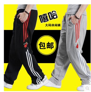 秋季新款男装加肥加大码运动裤男宽松篮球裤休闲长裤卫裤潮男裤子