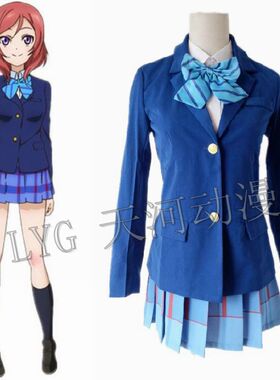 动漫服装lovelive 西木野真姬 星空凛 小泉花阳 cos服 校服日常裙