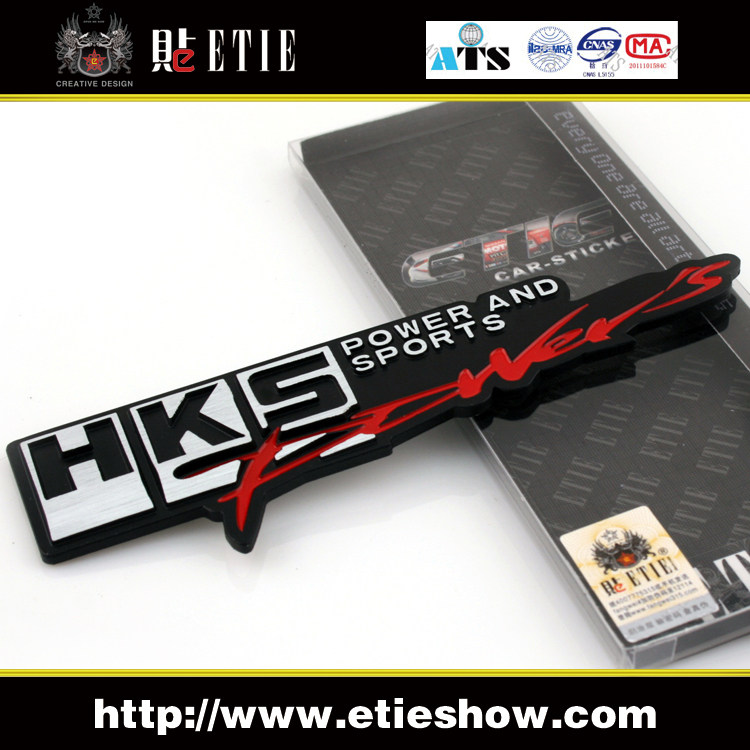 汽车个性hks改装车标 hks排气牌立体改装金属标牌 车标车友会车标