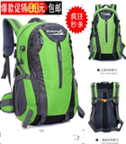 Sacoche pour vélo mixte - Ref 2217000 Image 20