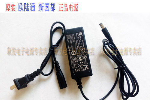 原装新国都 G810 G870 K501A pos机 刷卡机 电源适配器 8.5V2.5A