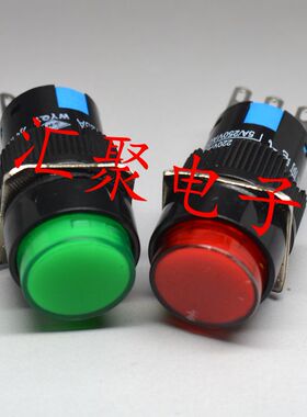 上海永前电气16mm按钮开关LA128A-LAS1-11自复位三脚 启动按钮