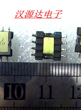 贴片变压器 3492C_Z 三线变压器 SMD-8脚 17885TR 11X8X3MM