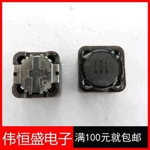 CD104R 100UH 10*10*4mm 贴片电感 丝印: 101 屏蔽CD104功率电感