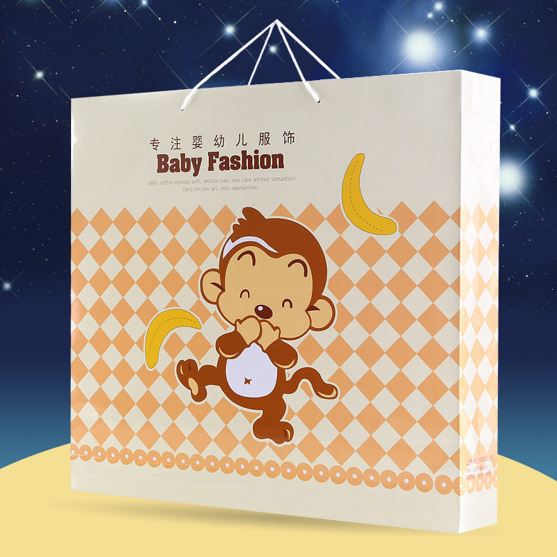 Coffret cadeau pour bébé - Vêtements + Accessoires - Ref 1977285 Image 5