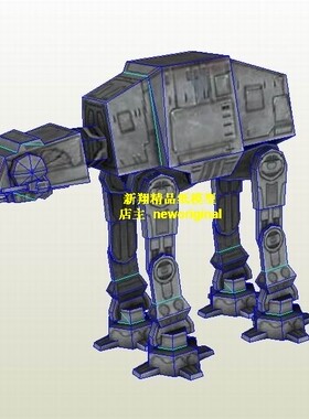 科幻宇宙太空飞船战舰星球大战ATAT机器人全地形战车高1米模型
