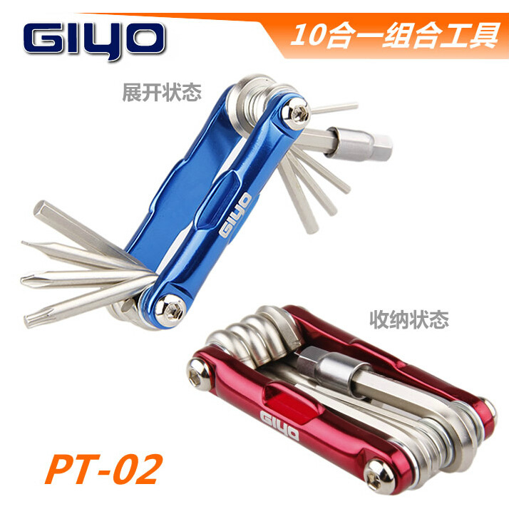 Tournevis pour réparation vélo GIYO - Ref 2299791 Image 1