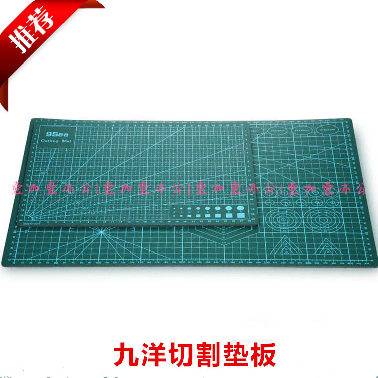 切割垫板辅助模型制作包邮