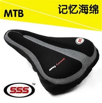 Selle de vélo - Ref 2351559 Image 1