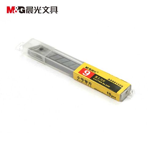 晨光文具美工刀9mm裁纸刀小号