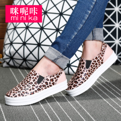 Microphone clicking 2015 new Korean version of Lok Fu round head shoe female thick-soled feet lazy leisure shoes flat shoes women