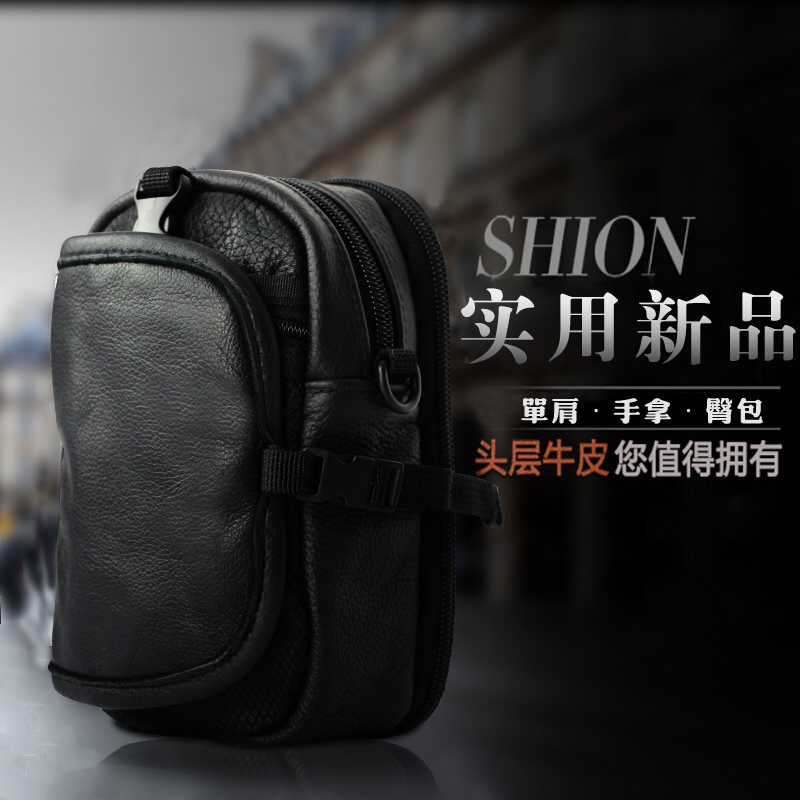 Sac homme - Ref 54561 Image 1