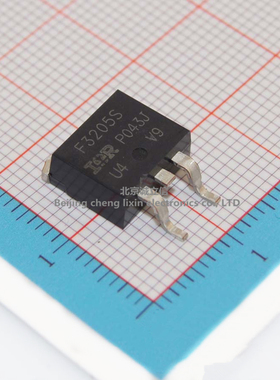 IRF3205STRPBF F3205S TO263 100A/55V MOS/场效应 IR进口原装