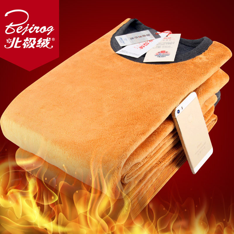 Sous-vêtement thermo Moyen-âge BEJIROG luxueux en coton - Ref 766294 Image 1