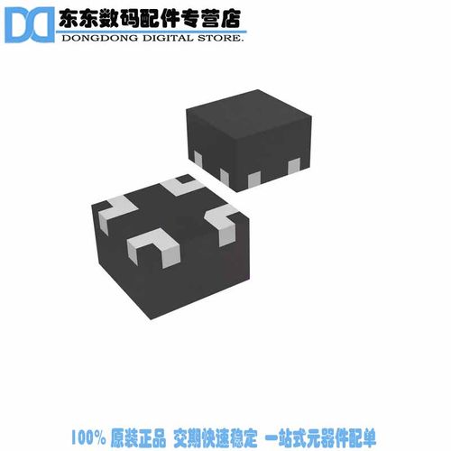 MIC94044YFL TR IC LOAD SW HI-SIDE 3A 4MLF