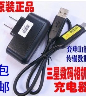 三星蓝调相机数据线 i8 L100 L201 L310W NV4 NV9 NV33充电器