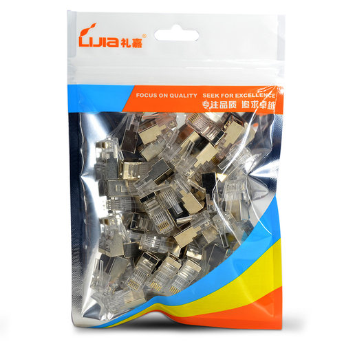 RJ12 六芯纯铜 镀金芯片