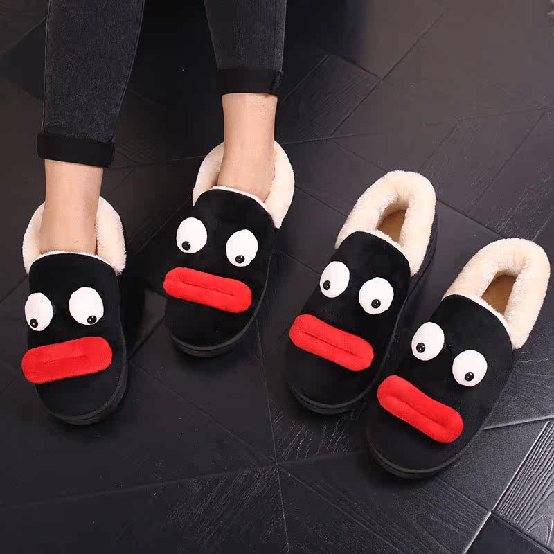 Pantoufles enfants en autre BAYIHO pour hiver - semelle autre - Ref 1007321 Image 1